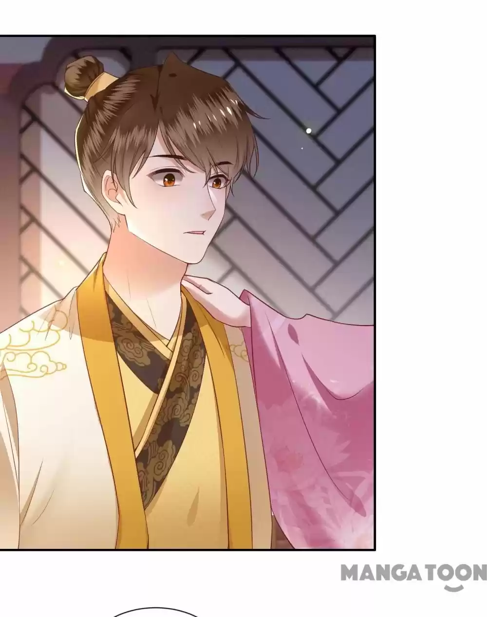 Oh My Savage Princess！ Chapter 110