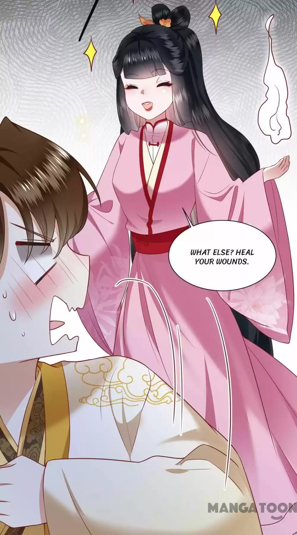 Oh My Savage Princess！ Chapter 110