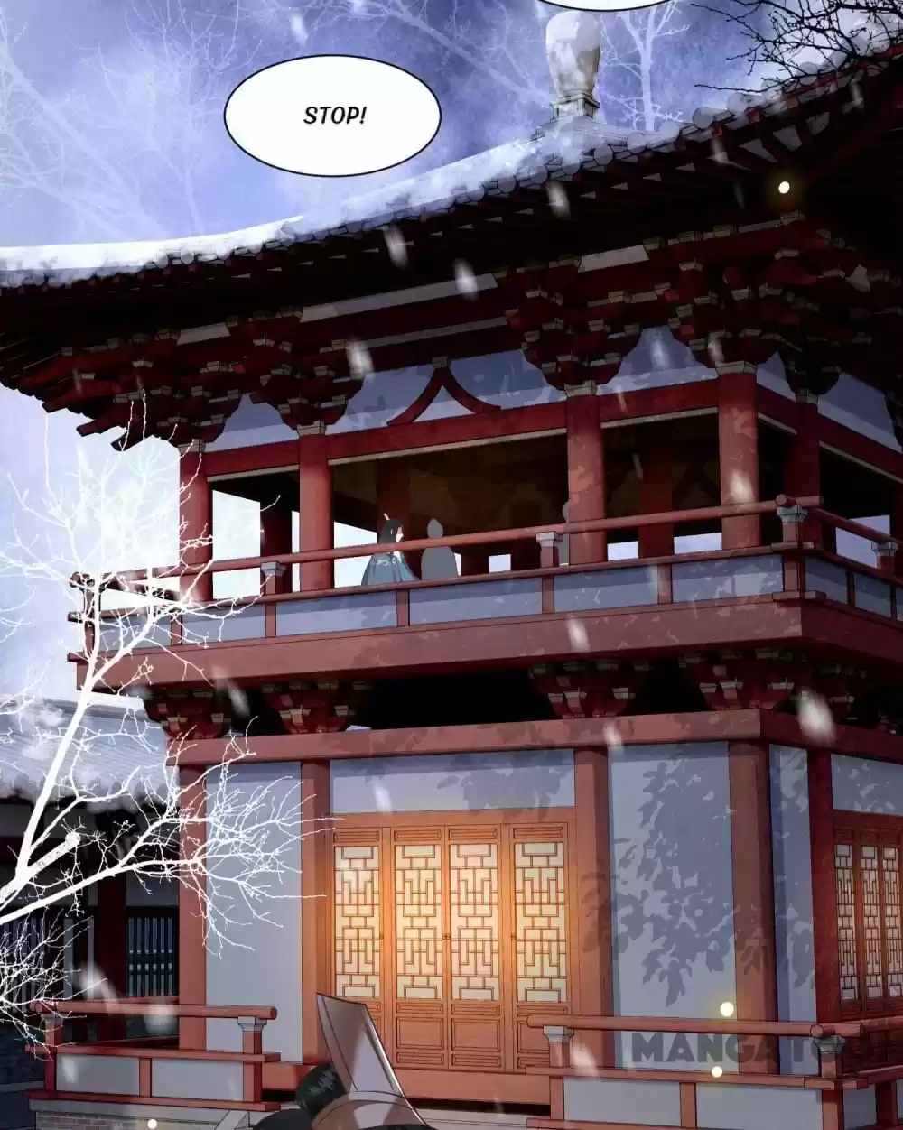 Oh My Savage Princess！ Chapter 110