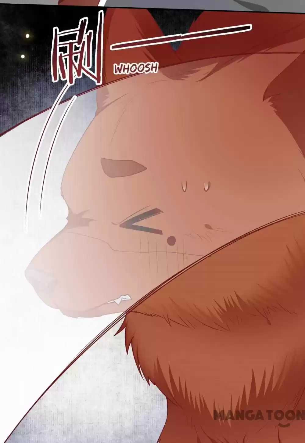 Oh My Savage Princess！ Chapter 110