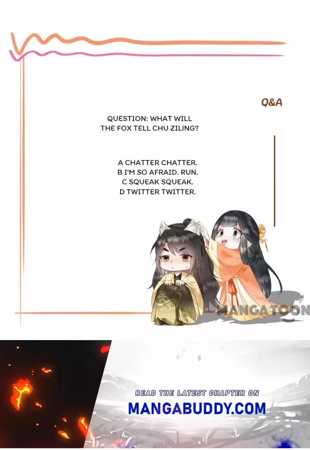 Oh My Savage Princess！ Chapter 110