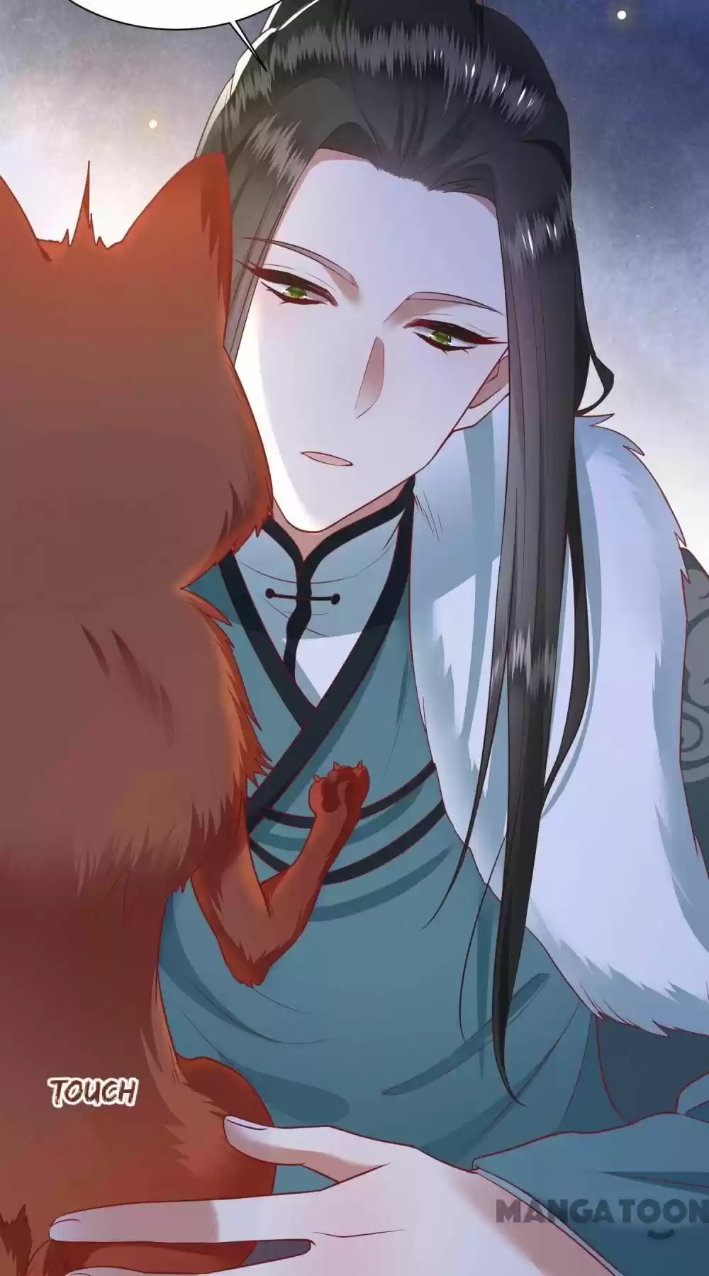 Oh My Savage Princess！ Chapter 111