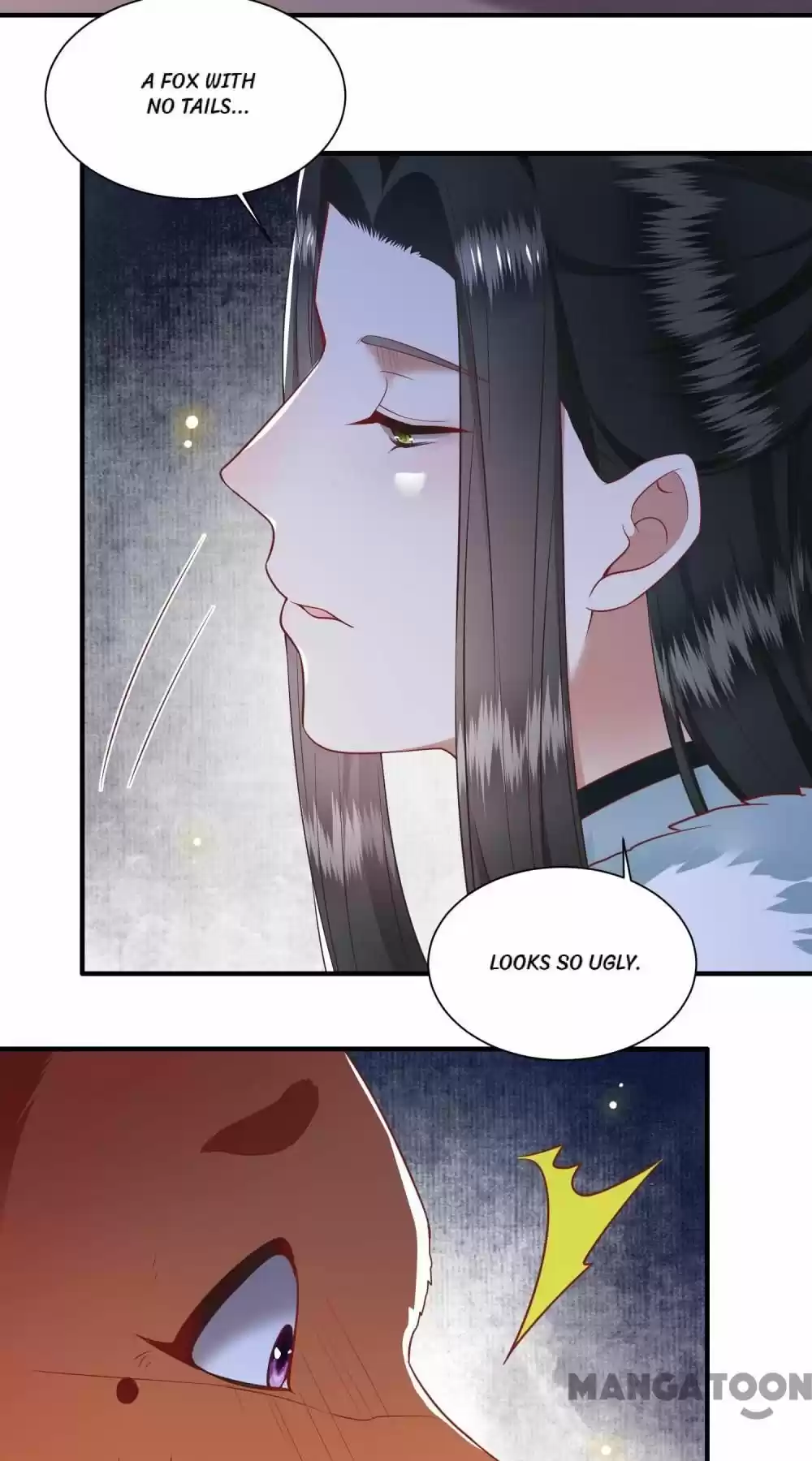 Oh My Savage Princess！ Chapter 111