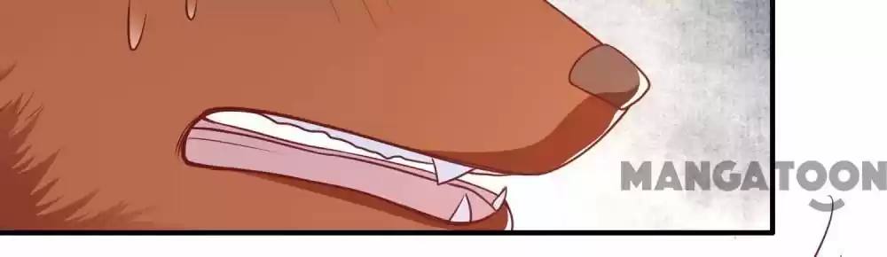 Oh My Savage Princess！ Chapter 111