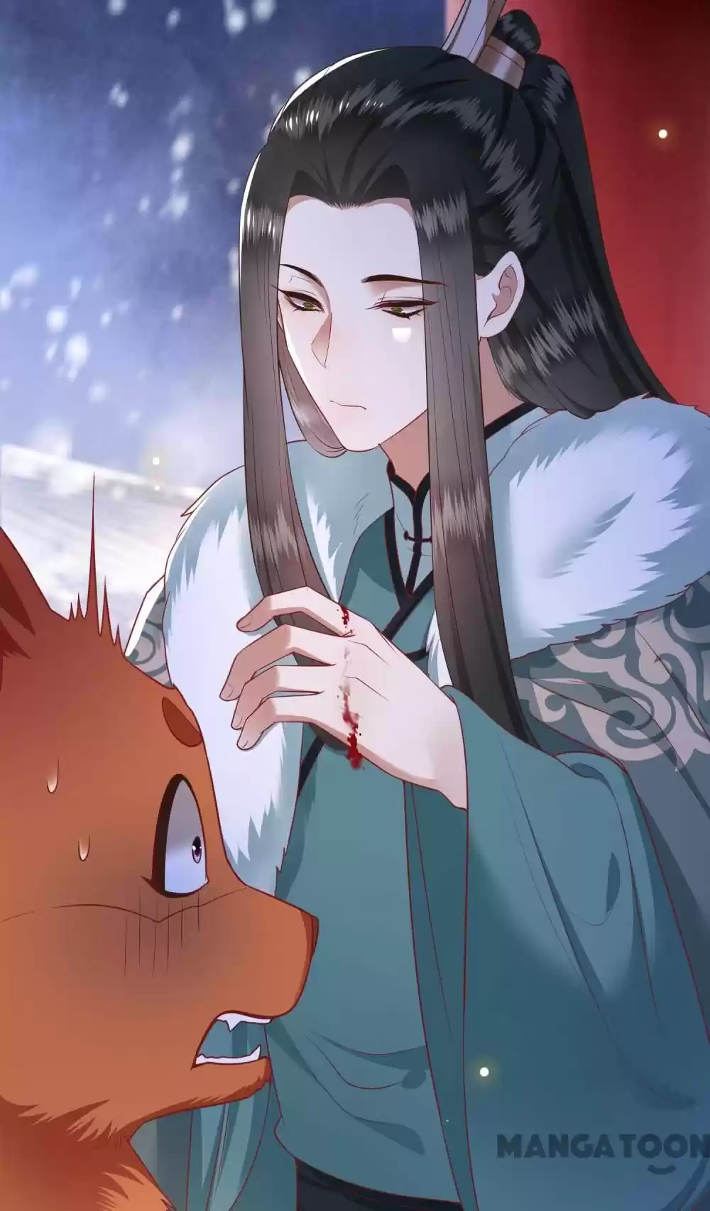 Oh My Savage Princess！ Chapter 111