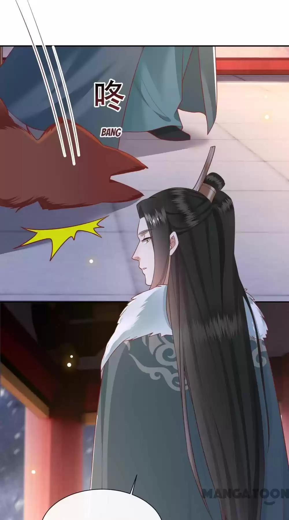 Oh My Savage Princess！ Chapter 111