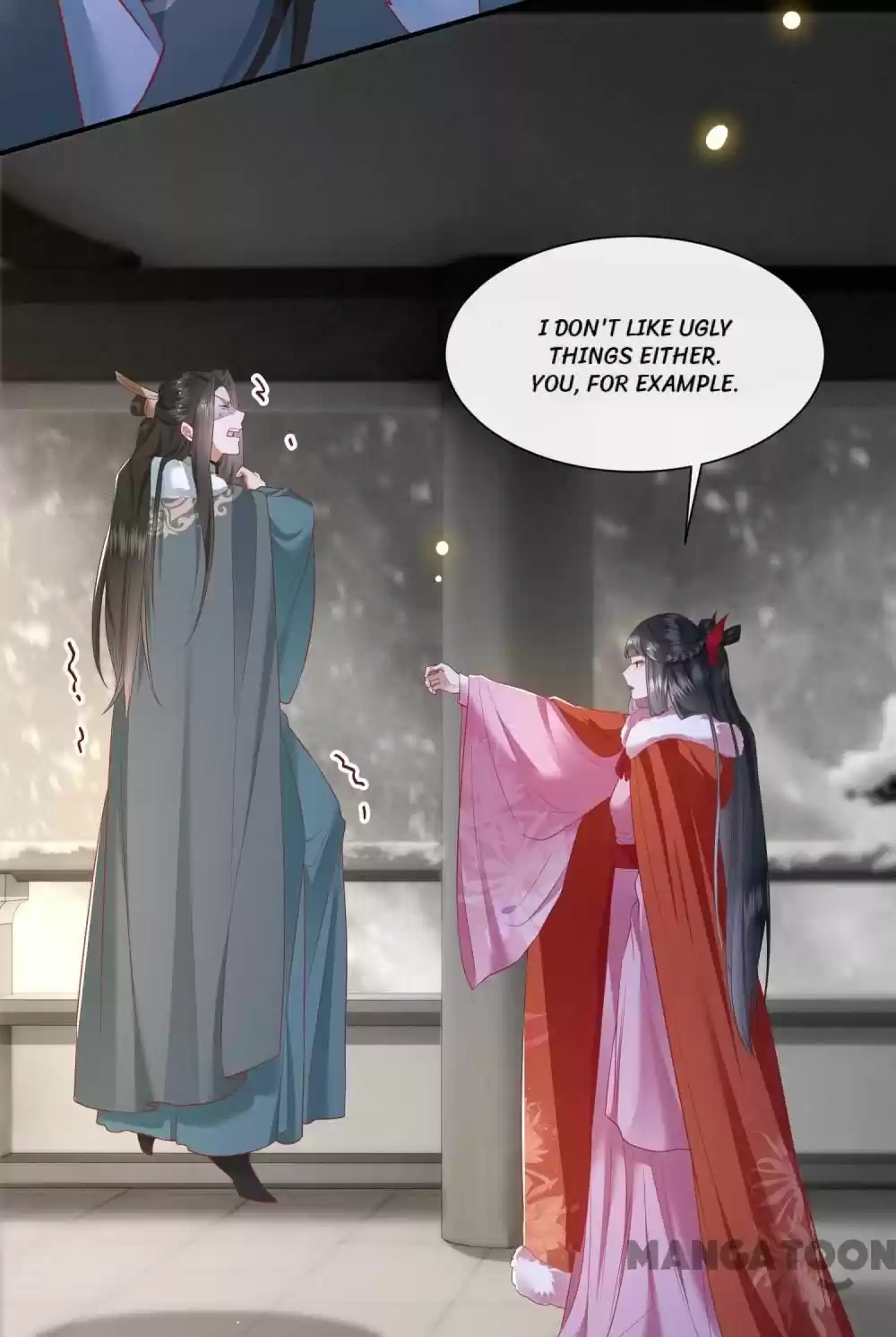 Oh My Savage Princess！ Chapter 111