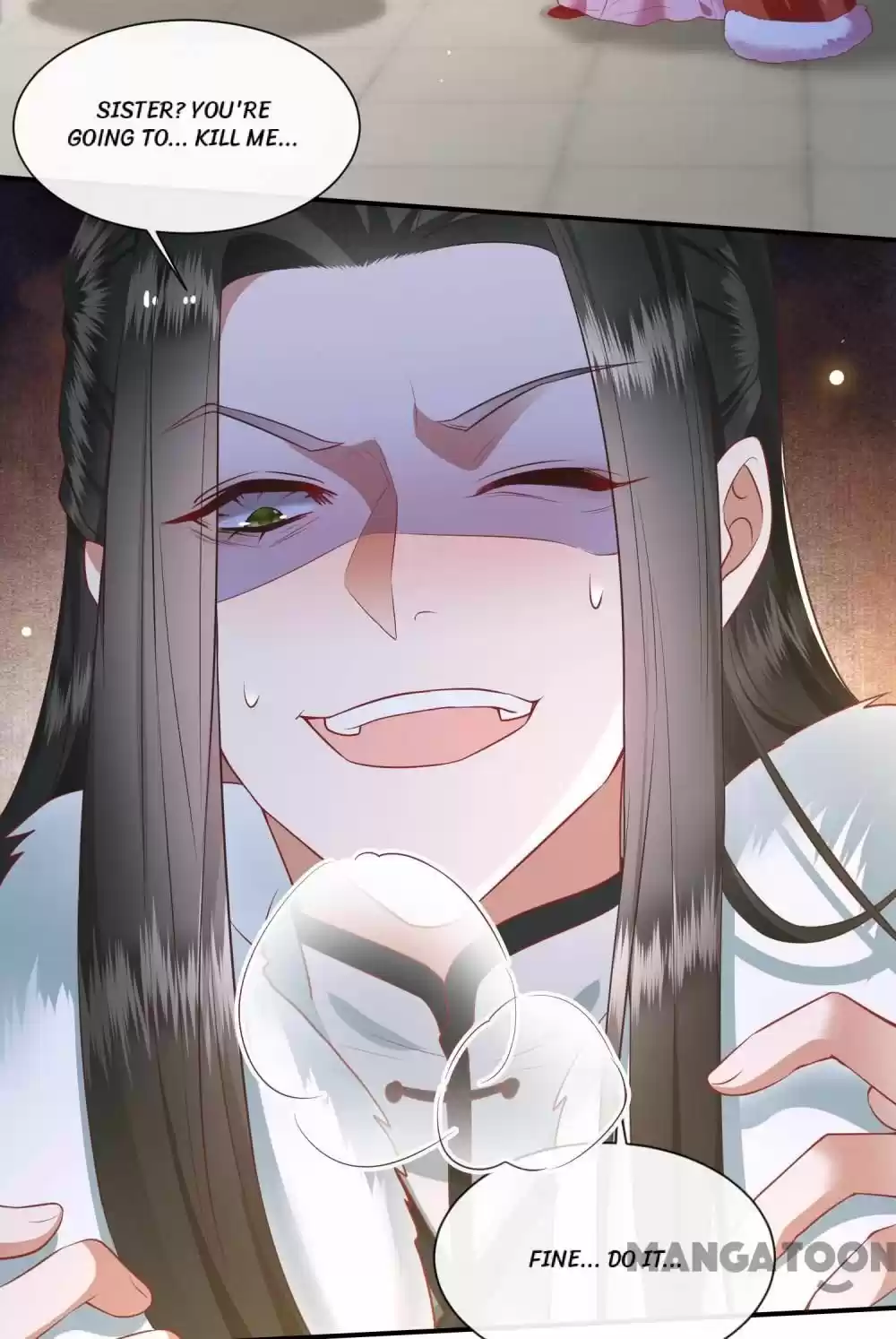 Oh My Savage Princess！ Chapter 111