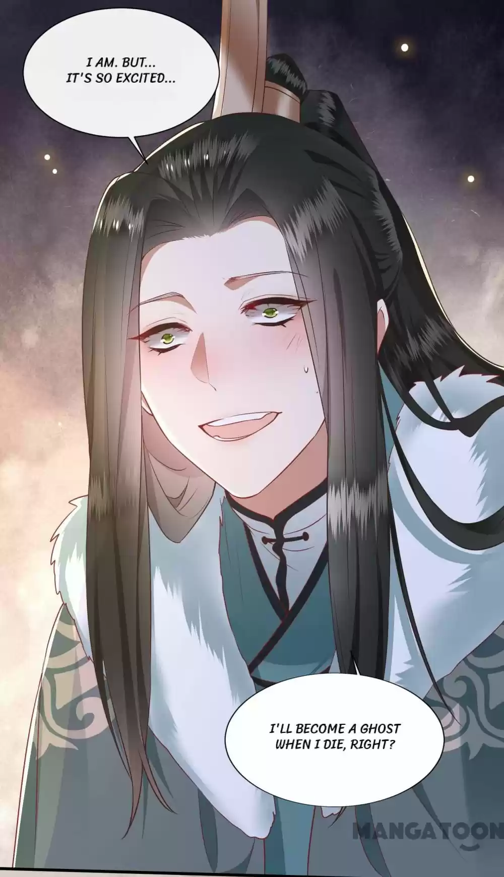 Oh My Savage Princess！ Chapter 111