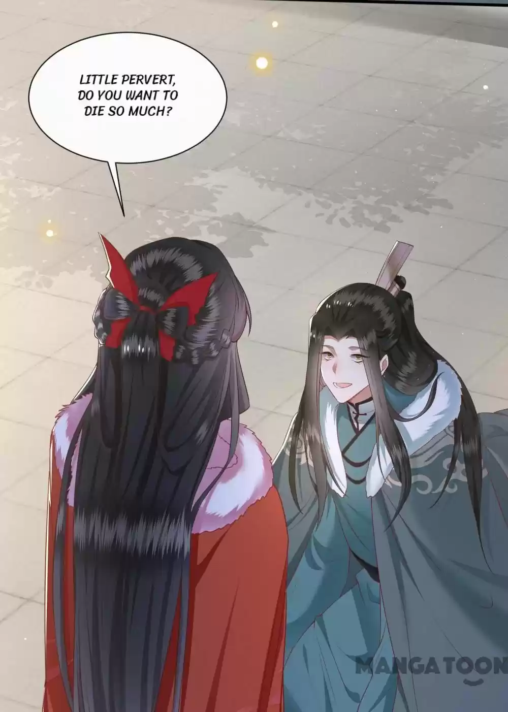 Oh My Savage Princess！ Chapter 111