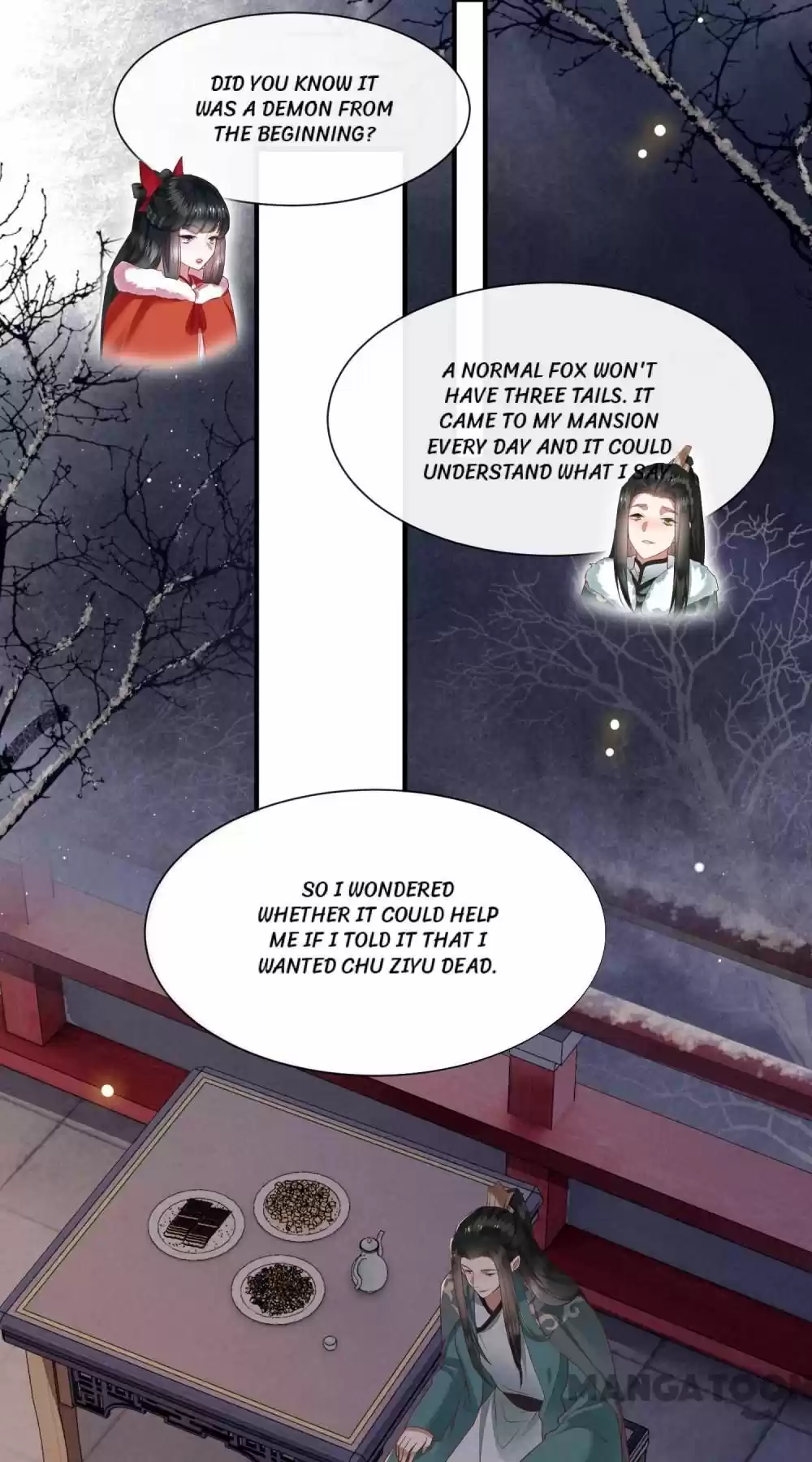 Oh My Savage Princess！ Chapter 111