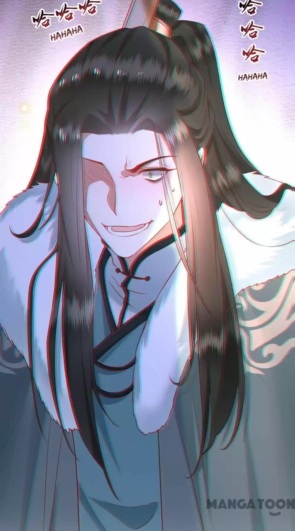 Oh My Savage Princess！ Chapter 111