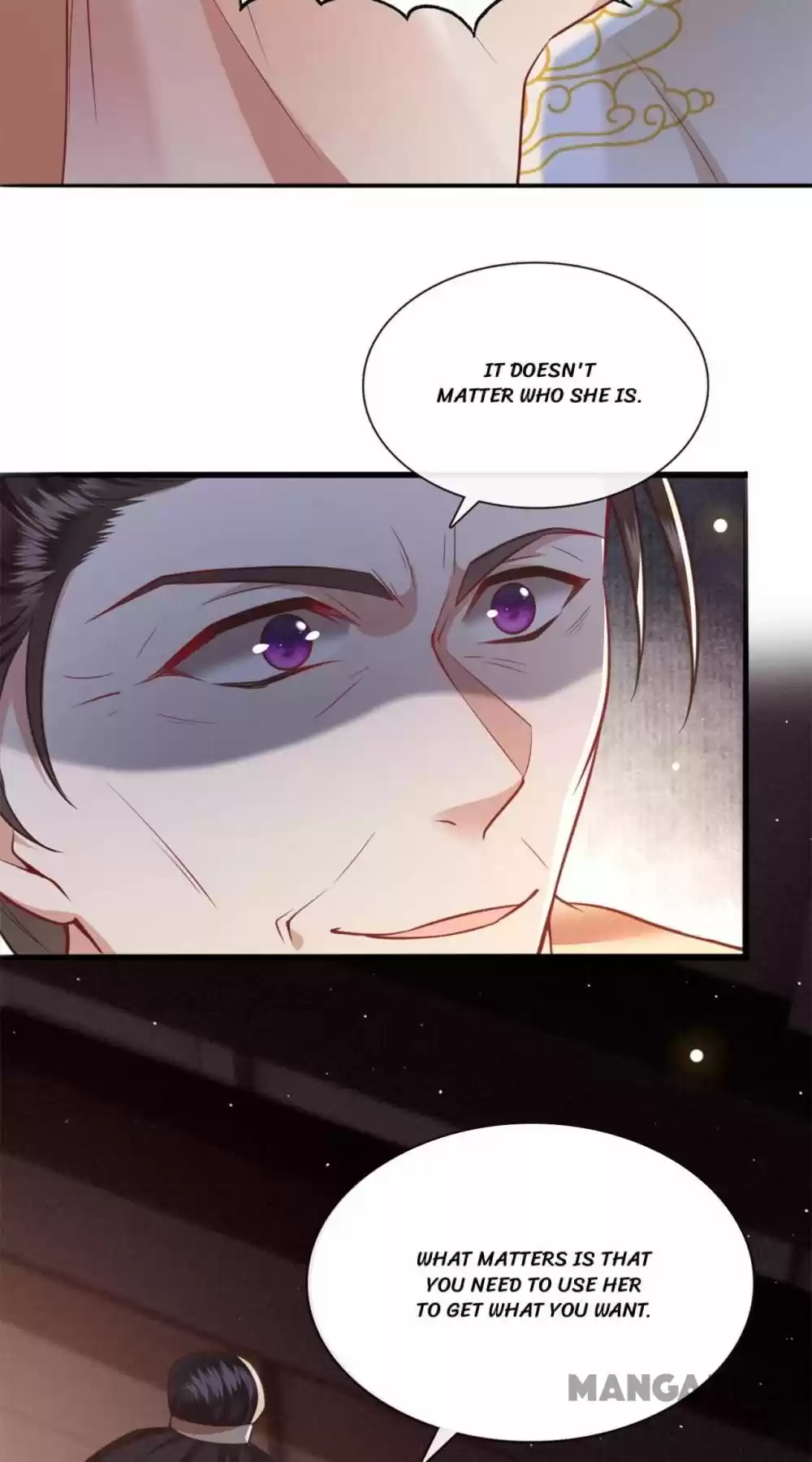 Oh My Savage Princess！ Chapter 112