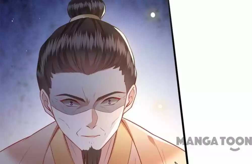 Oh My Savage Princess！ Chapter 112