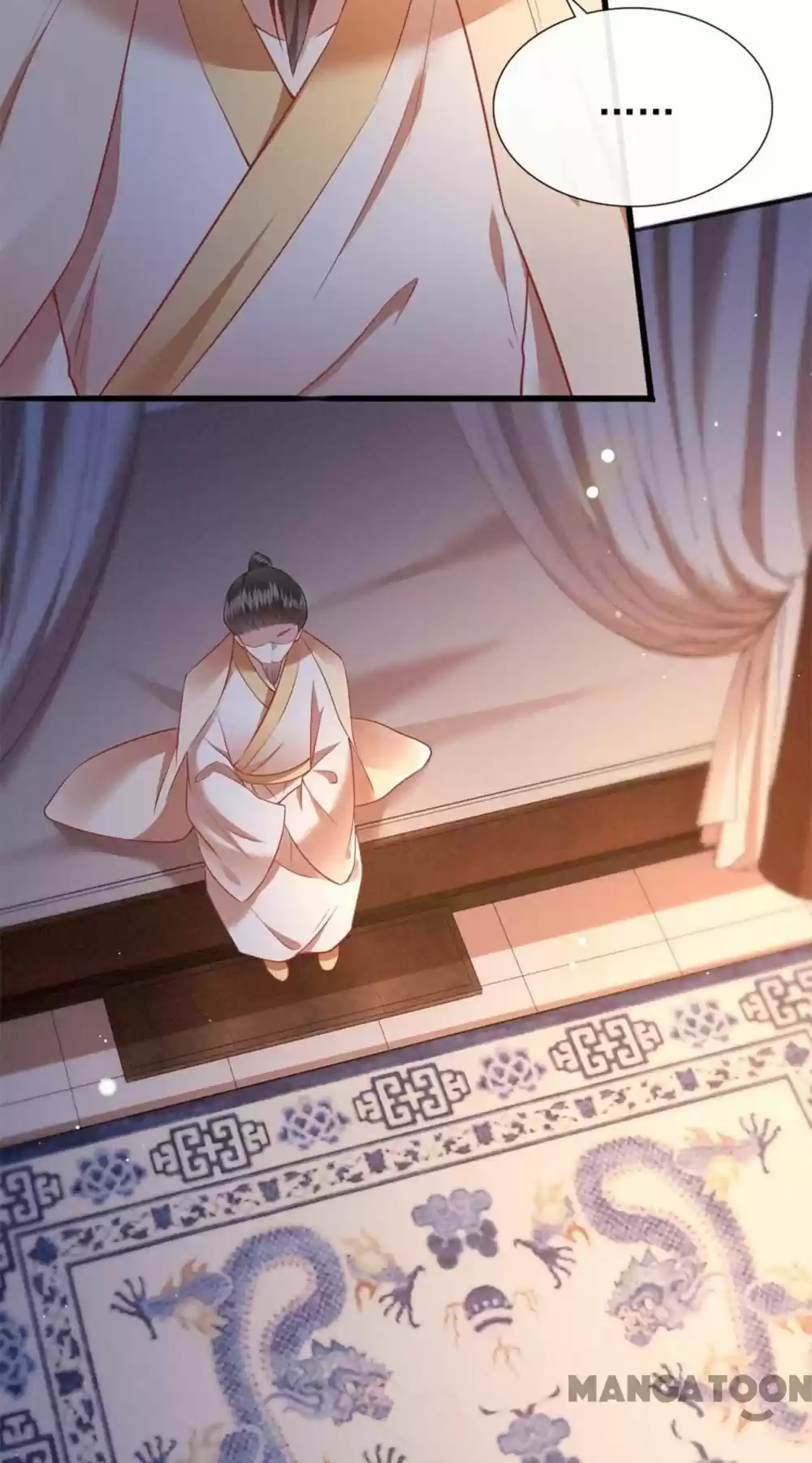 Oh My Savage Princess！ Chapter 112