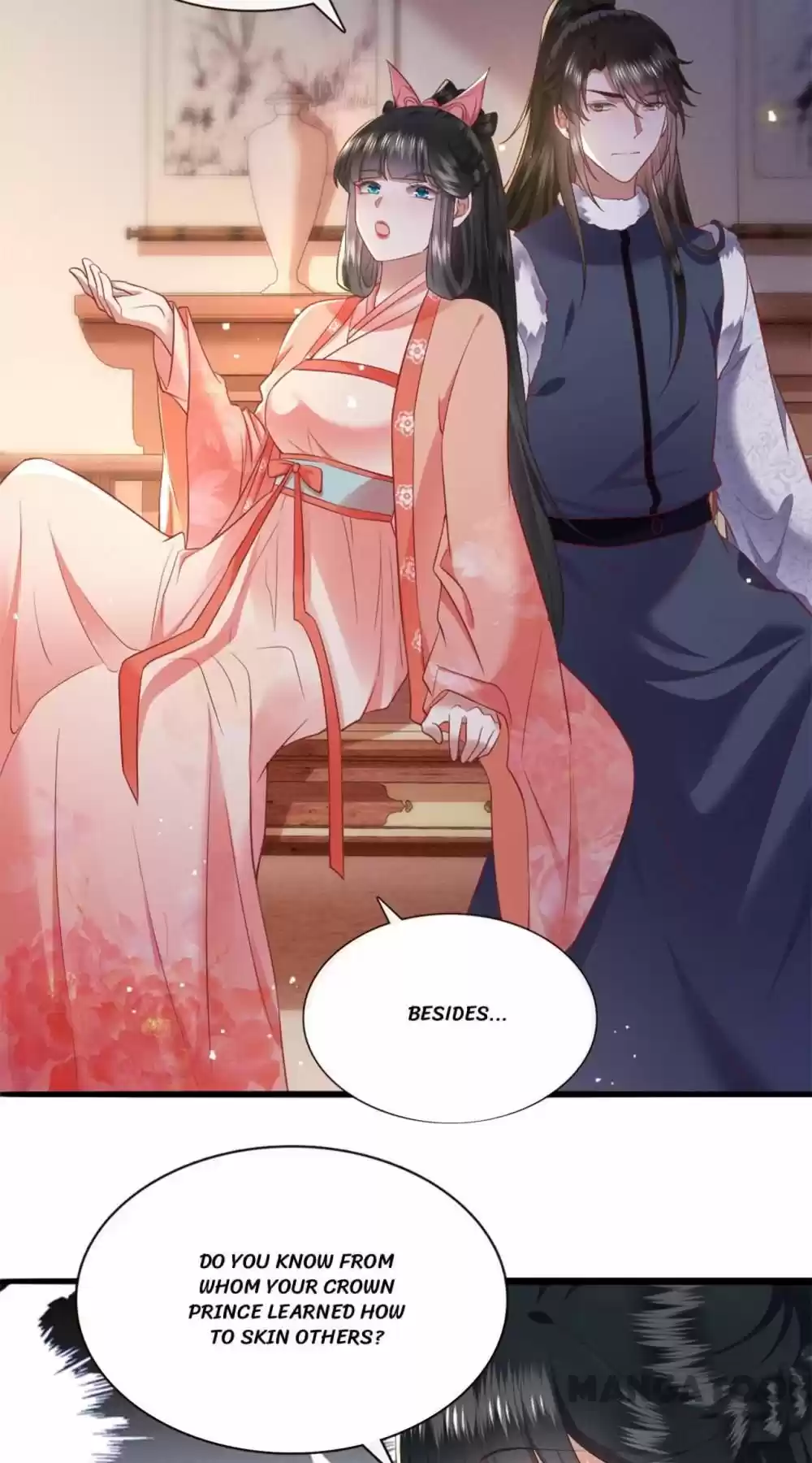 Oh My Savage Princess！ Chapter 112