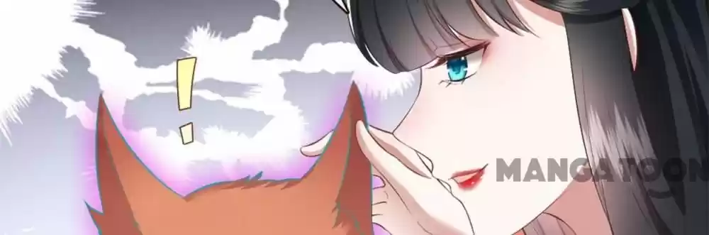 Oh My Savage Princess！ Chapter 112