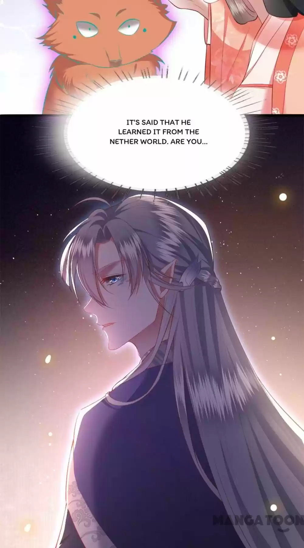 Oh My Savage Princess！ Chapter 112