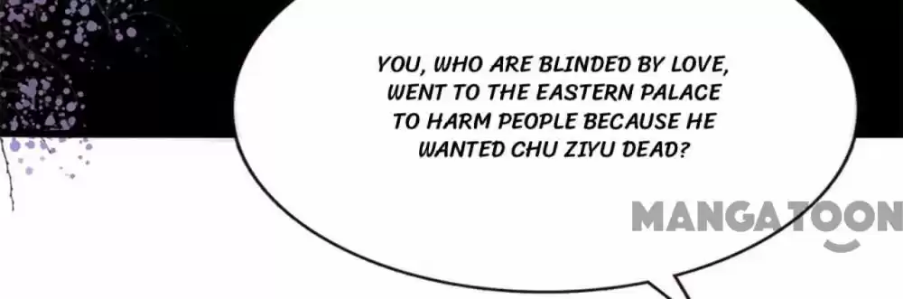 Oh My Savage Princess！ Chapter 112