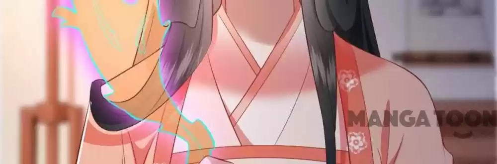 Oh My Savage Princess！ Chapter 112