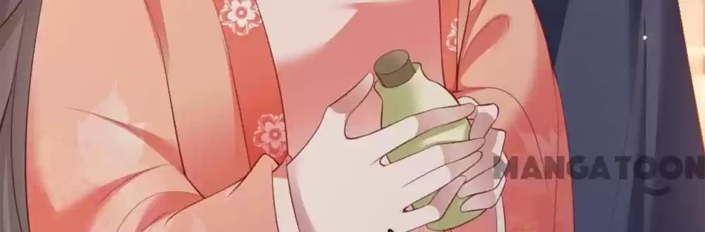 Oh My Savage Princess！ Chapter 112