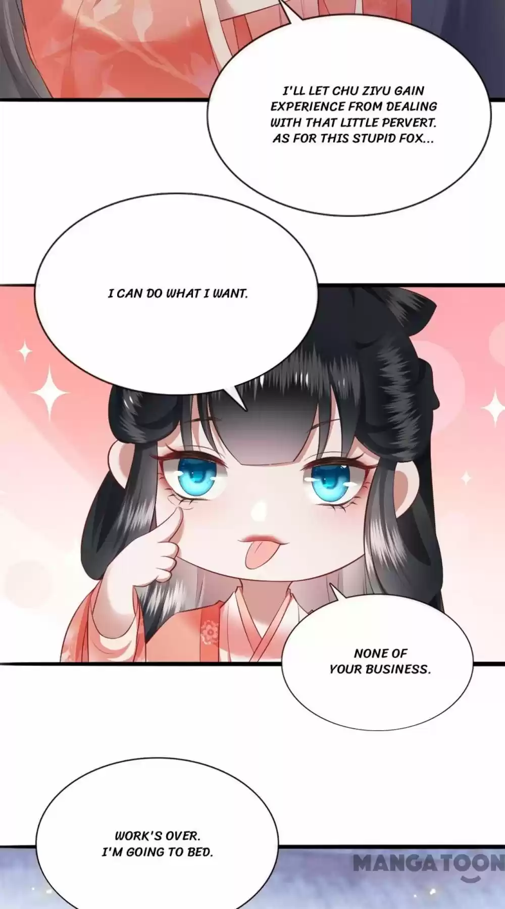 Oh My Savage Princess！ Chapter 112