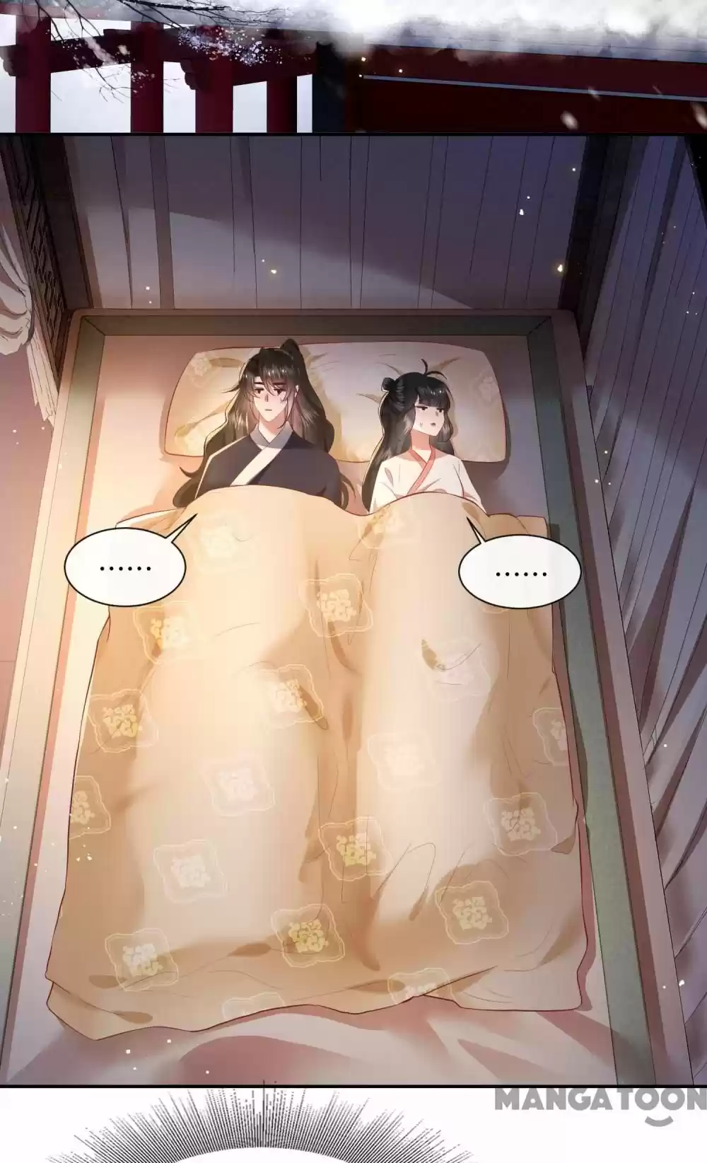 Oh My Savage Princess！ Chapter 113