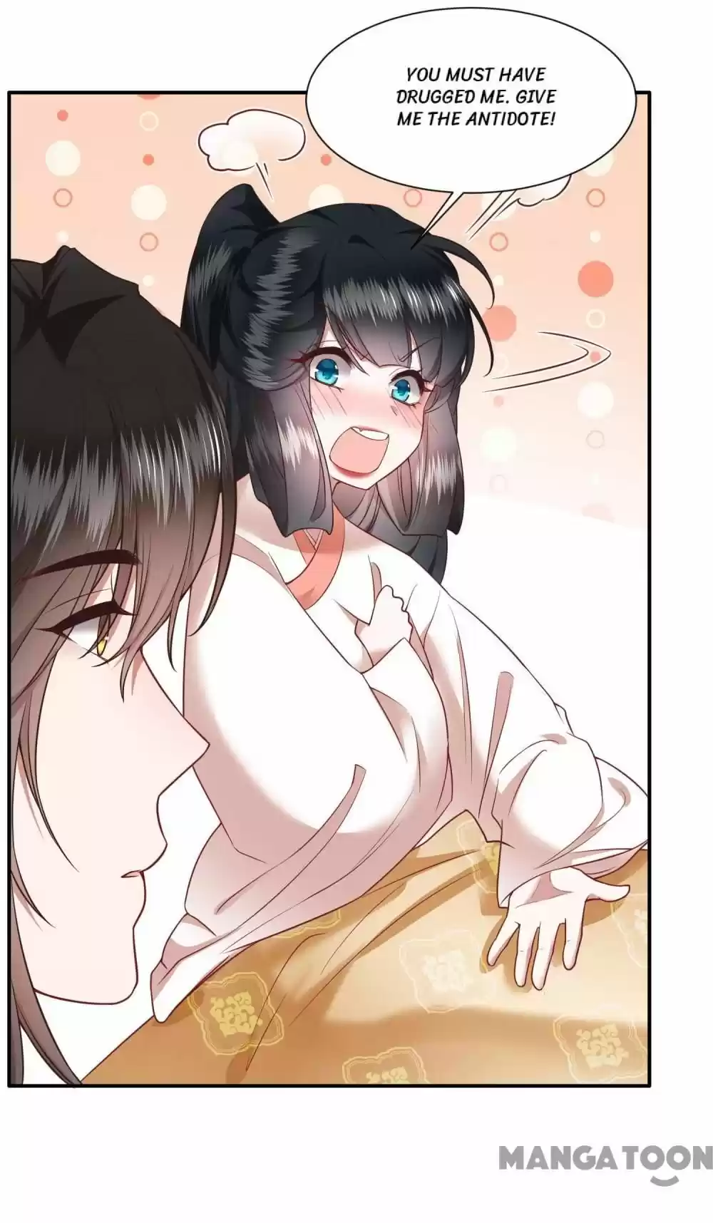 Oh My Savage Princess！ Chapter 113