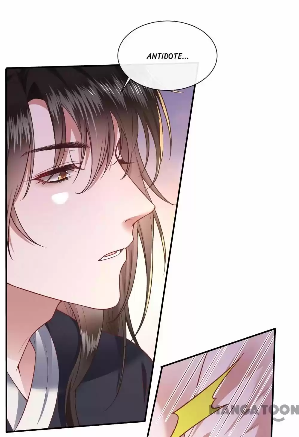 Oh My Savage Princess！ Chapter 113