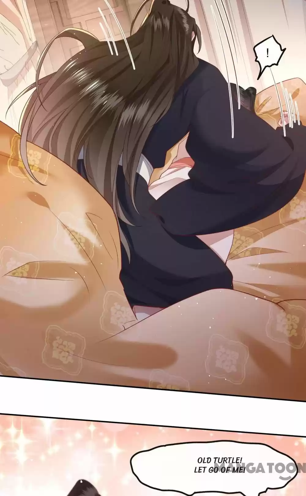 Oh My Savage Princess！ Chapter 113