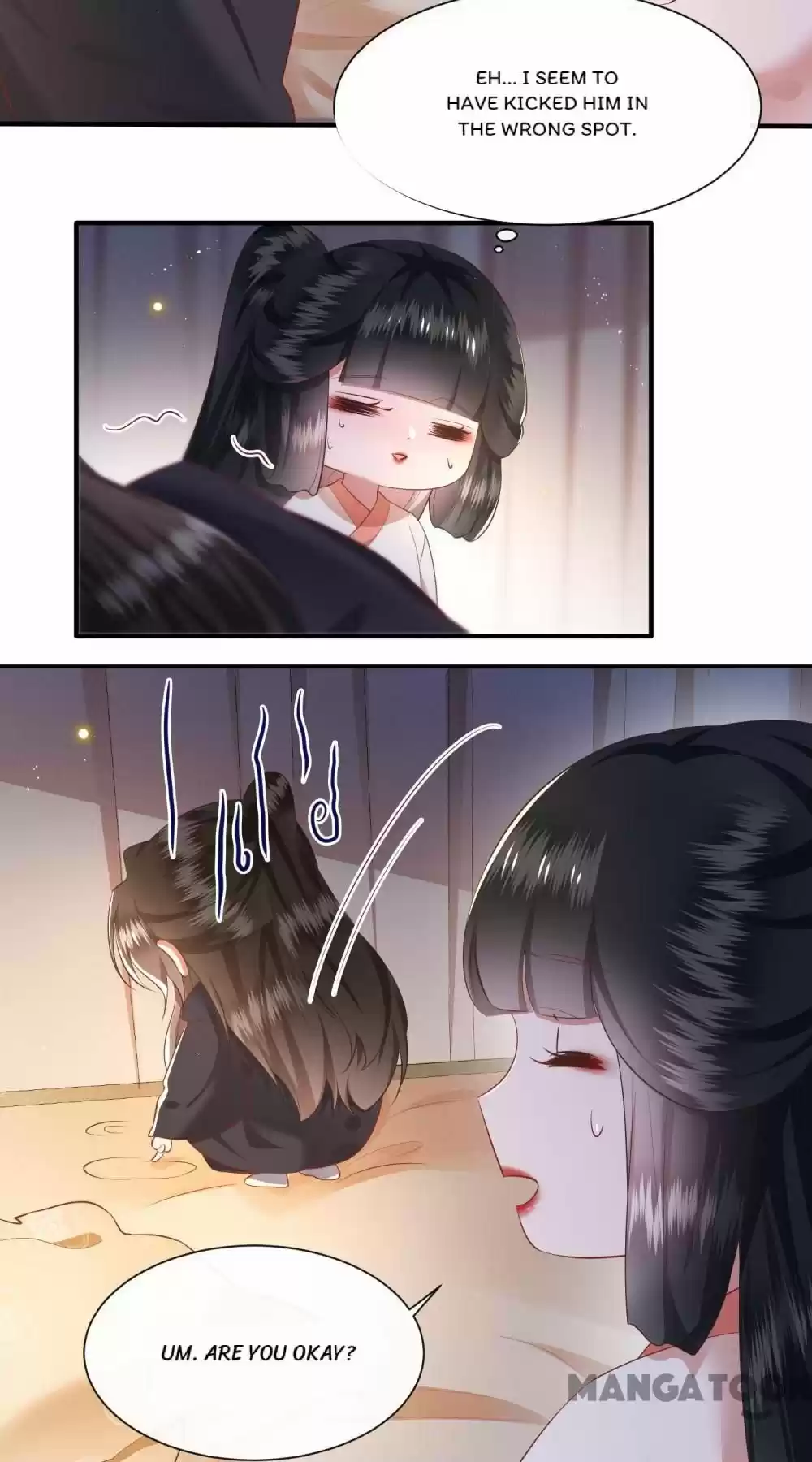 Oh My Savage Princess！ Chapter 113