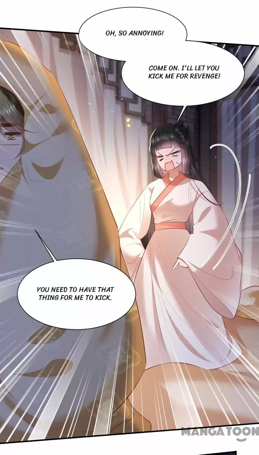 Oh My Savage Princess！ Chapter 113