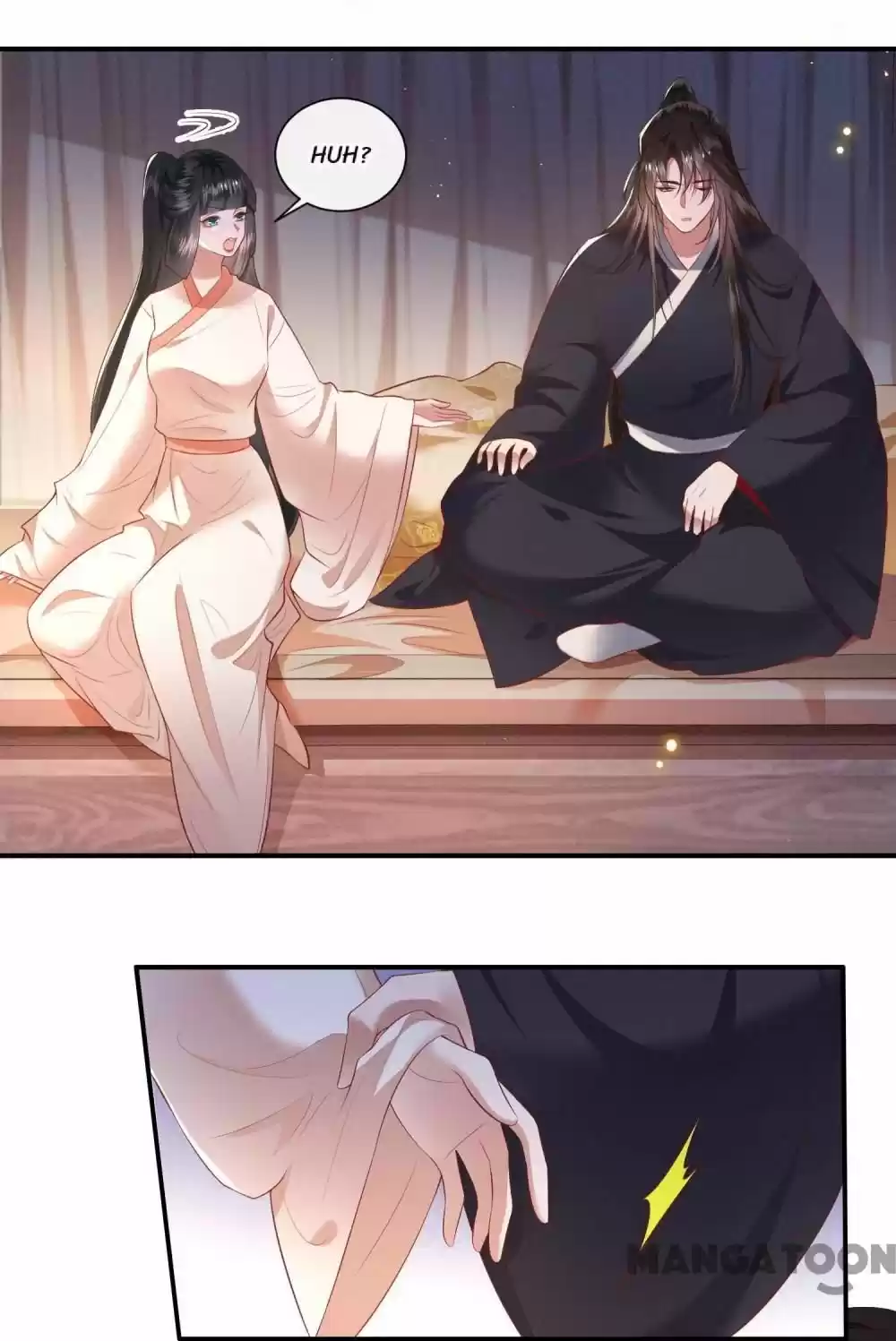 Oh My Savage Princess！ Chapter 113