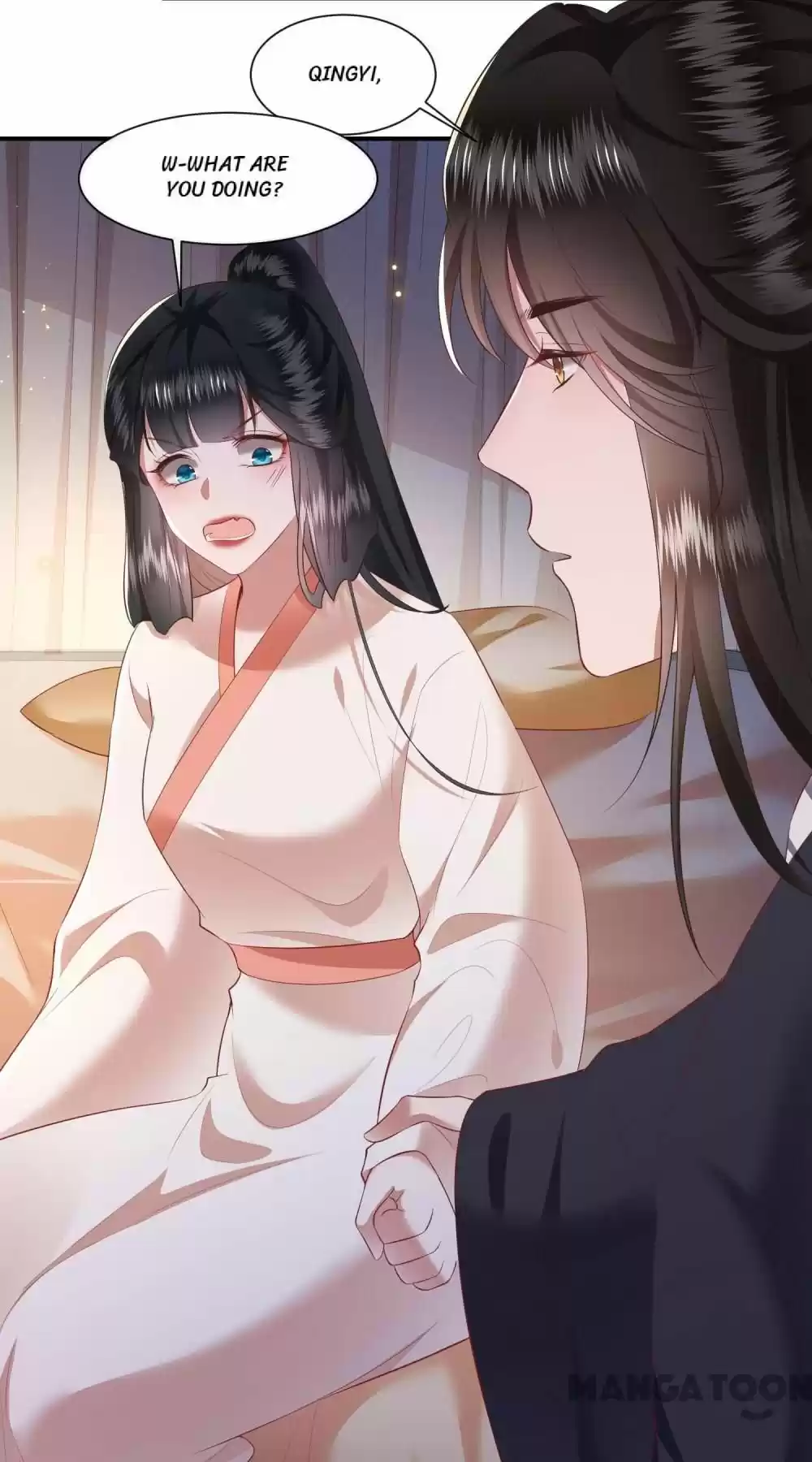 Oh My Savage Princess！ Chapter 113