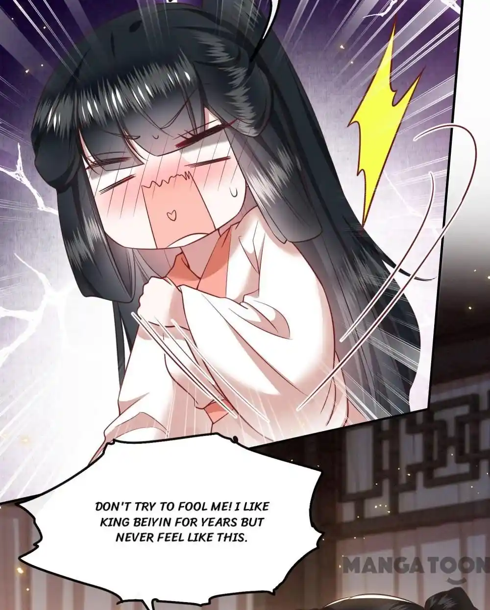 Oh My Savage Princess！ Chapter 114