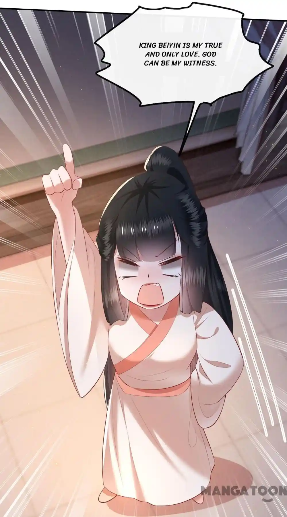 Oh My Savage Princess！ Chapter 114