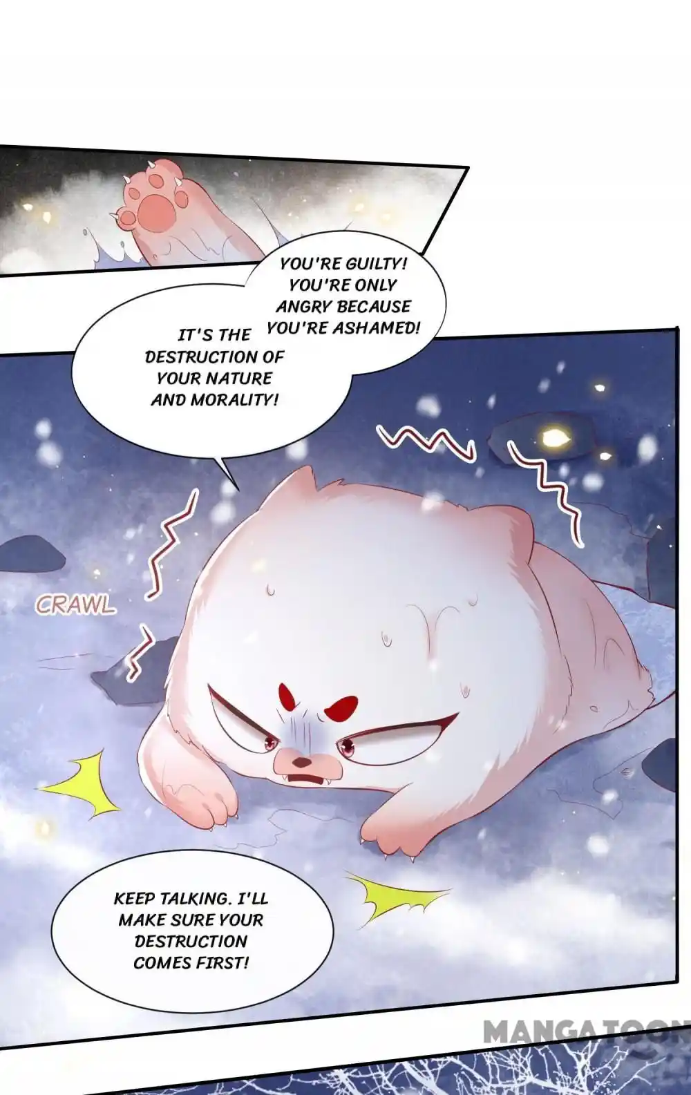 Oh My Savage Princess！ Chapter 114