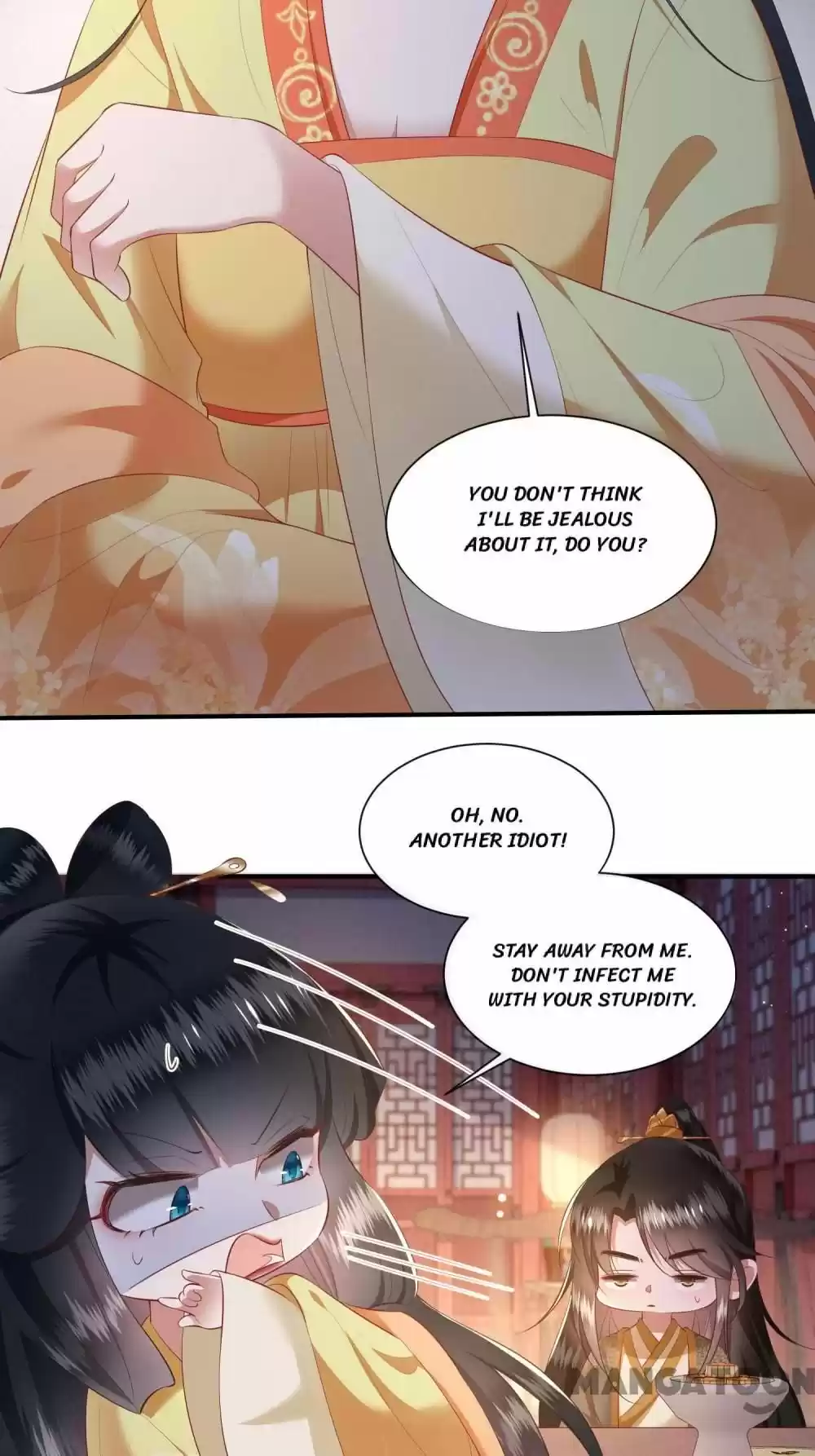 Oh My Savage Princess！ Chapter 115