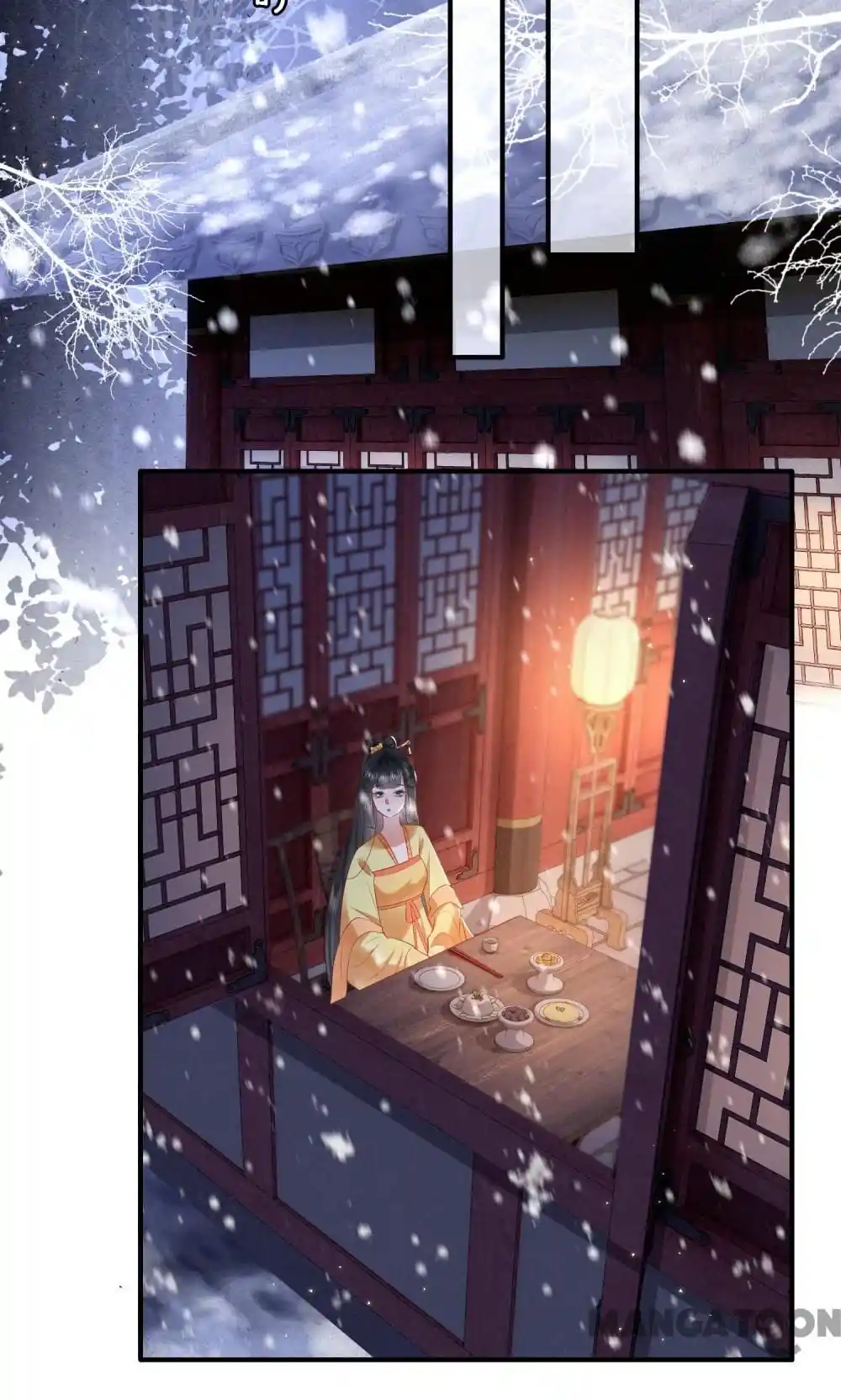 Oh My Savage Princess！ Chapter 116