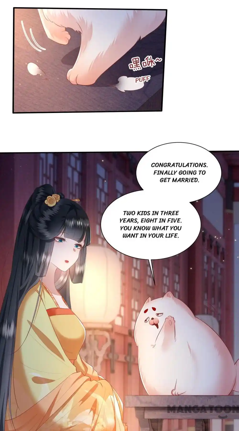 Oh My Savage Princess！ Chapter 116