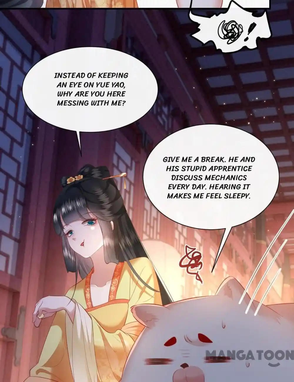 Oh My Savage Princess！ Chapter 116