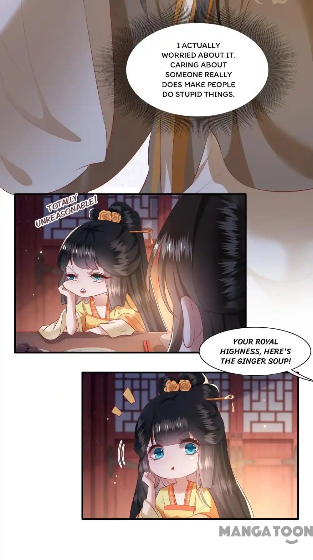 Oh My Savage Princess！ Chapter 116