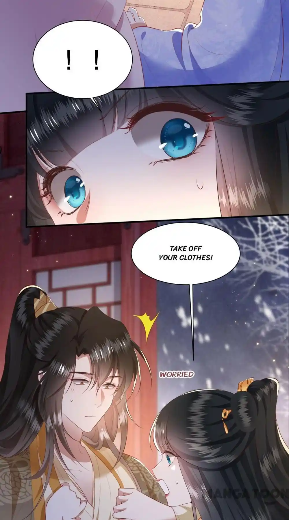 Oh My Savage Princess！ Chapter 116