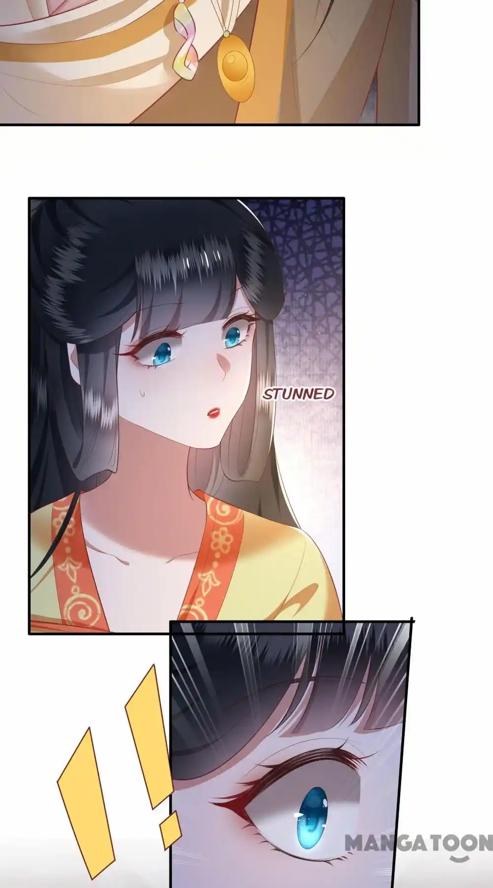 Oh My Savage Princess！ Chapter 116