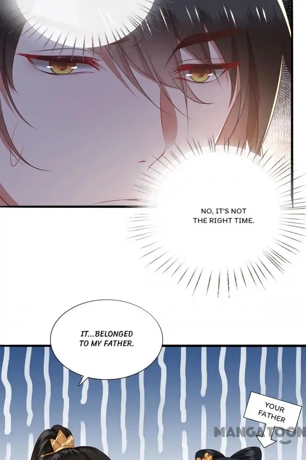 Oh My Savage Princess！ Chapter 117