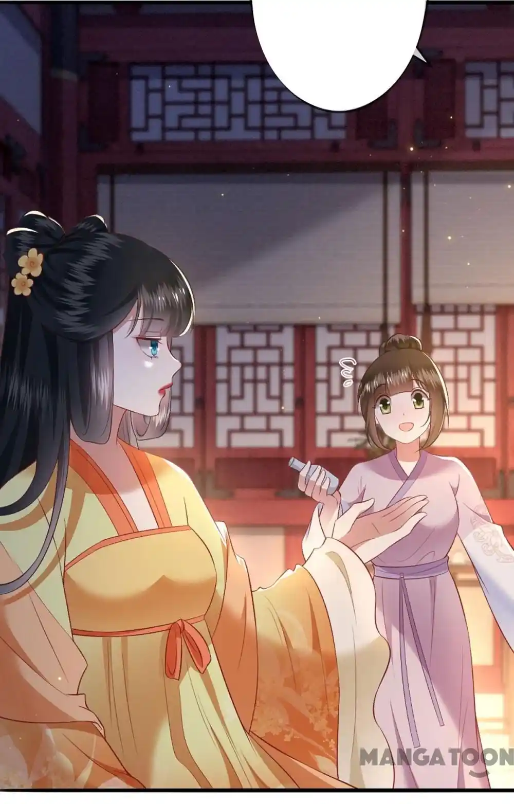 Oh My Savage Princess！ Chapter 117