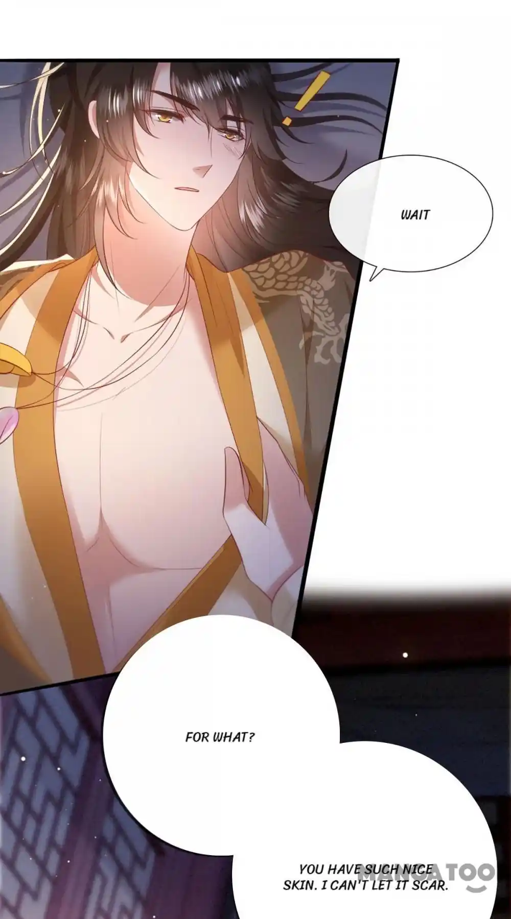 Oh My Savage Princess！ Chapter 117