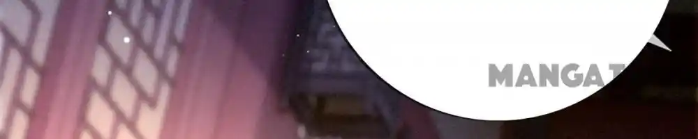 Oh My Savage Princess！ Chapter 117