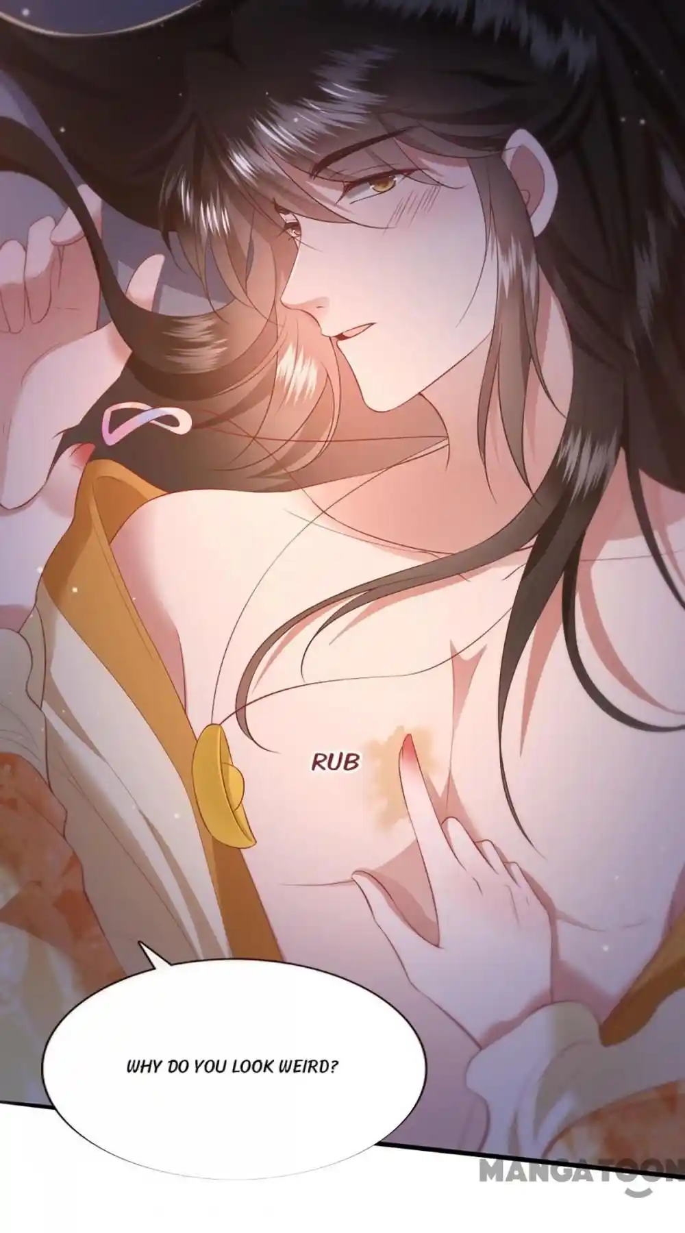 Oh My Savage Princess！ Chapter 117