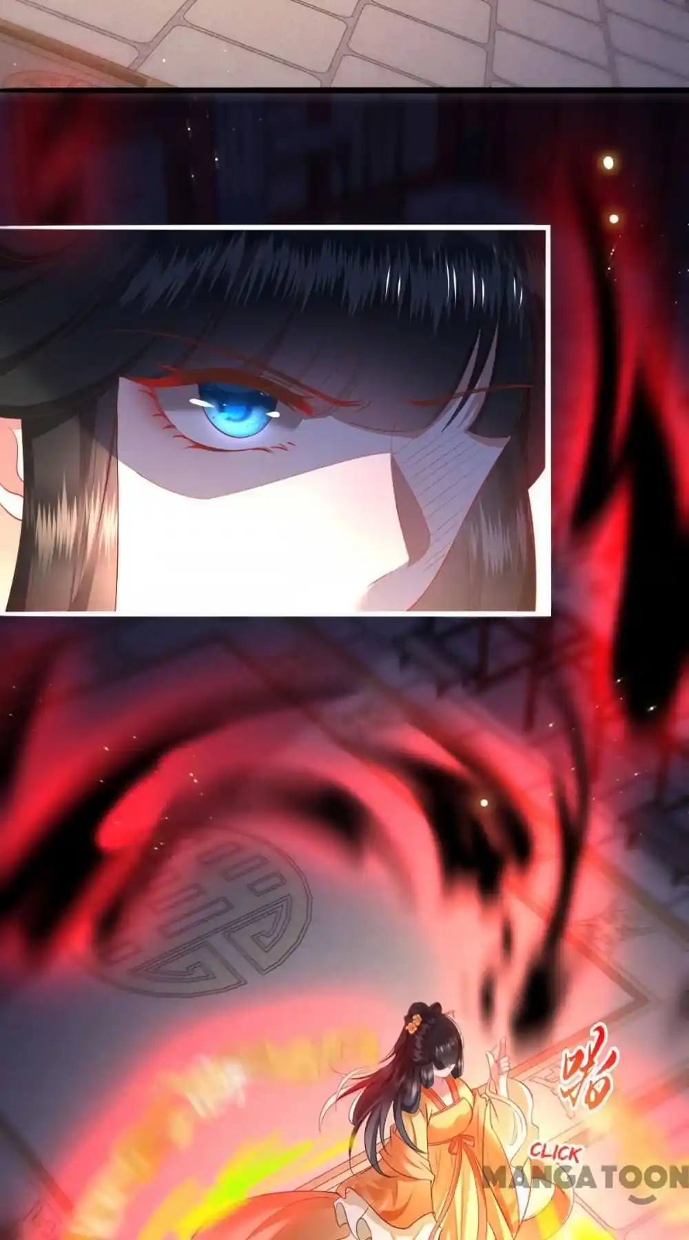 Oh My Savage Princess！ Chapter 117